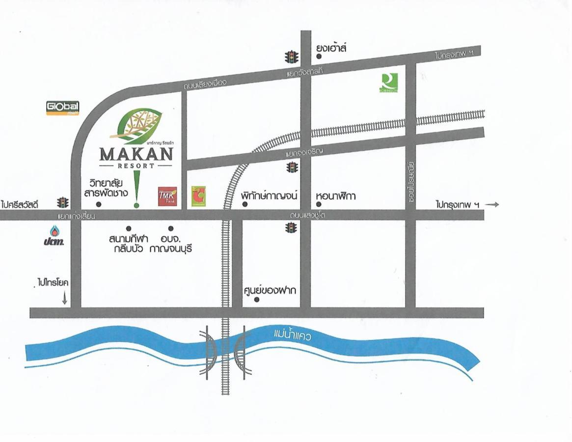 Makan Resort Kanchanaburi Exterior photo