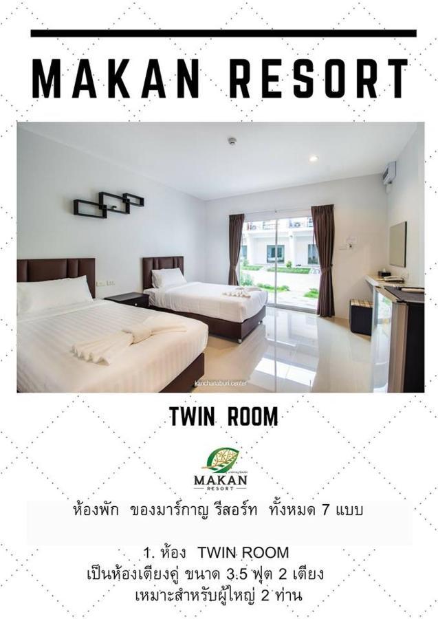 Makan Resort Kanchanaburi Exterior photo
