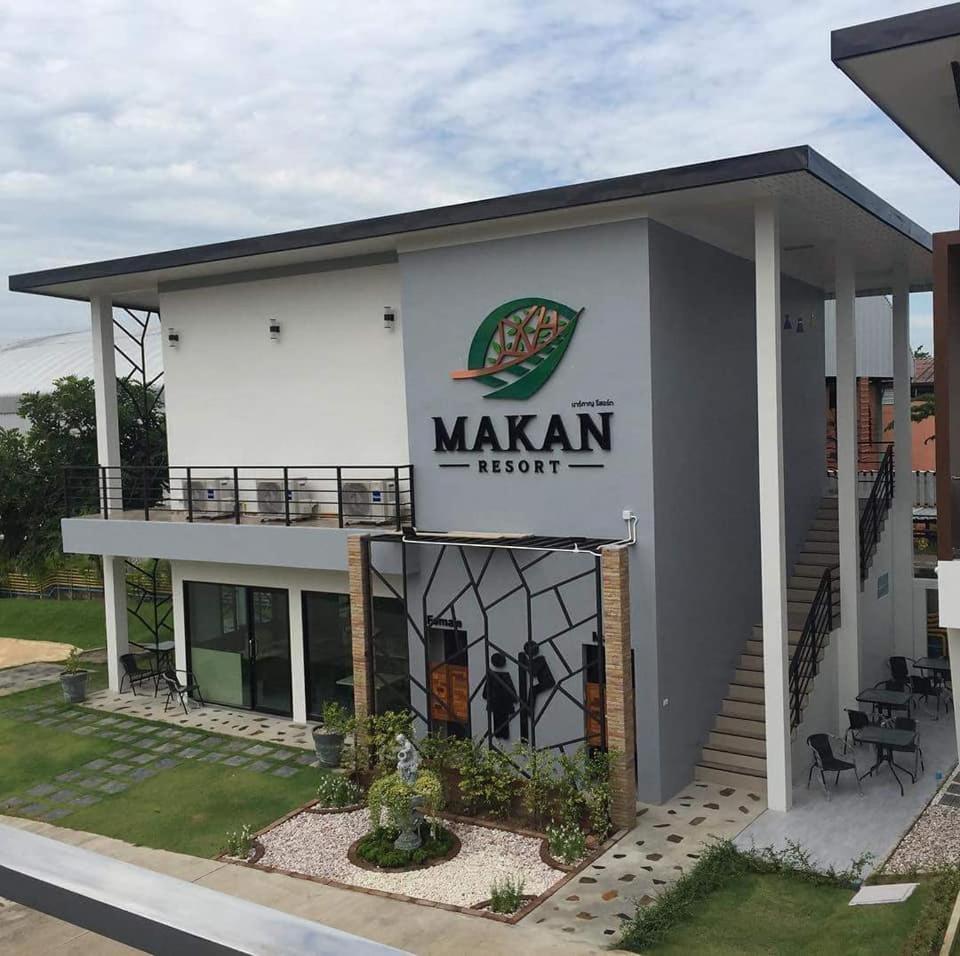 Makan Resort Kanchanaburi Exterior photo